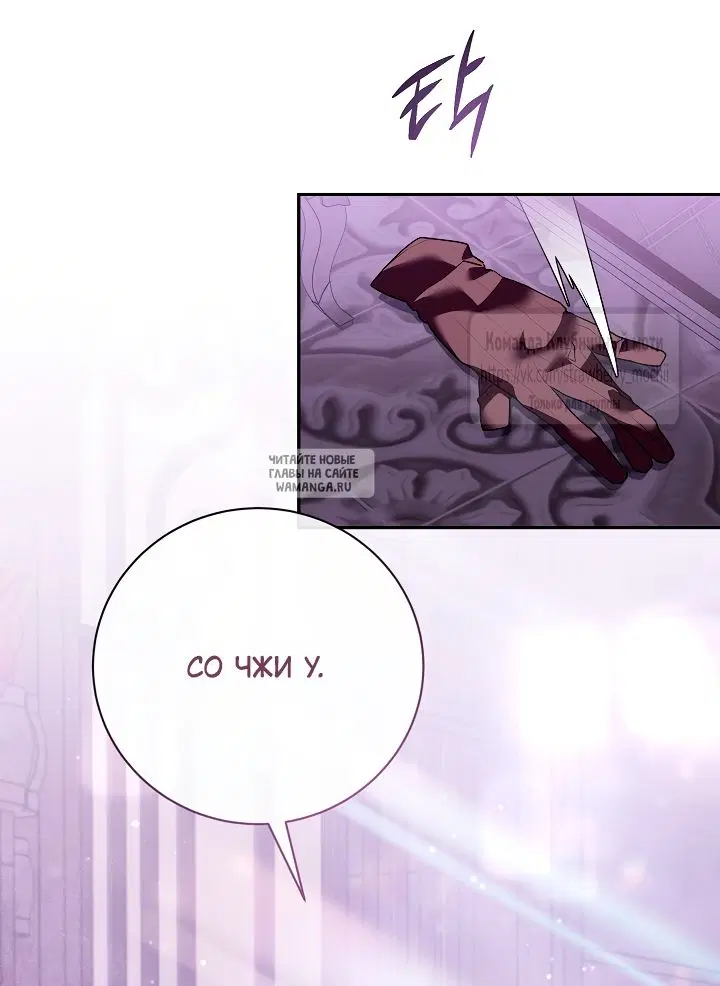 Page 52.000