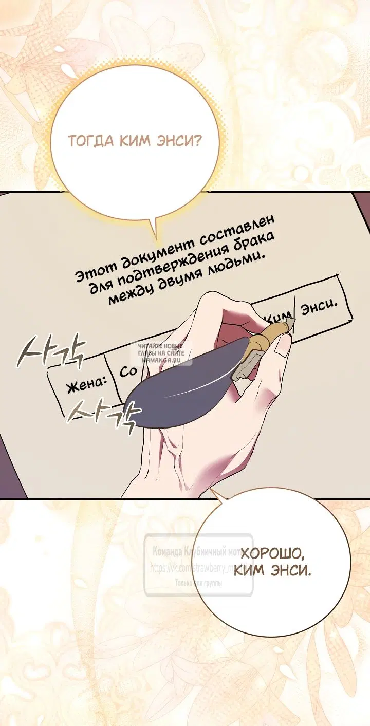 Page 52.000