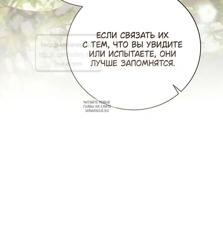 Page 52.000