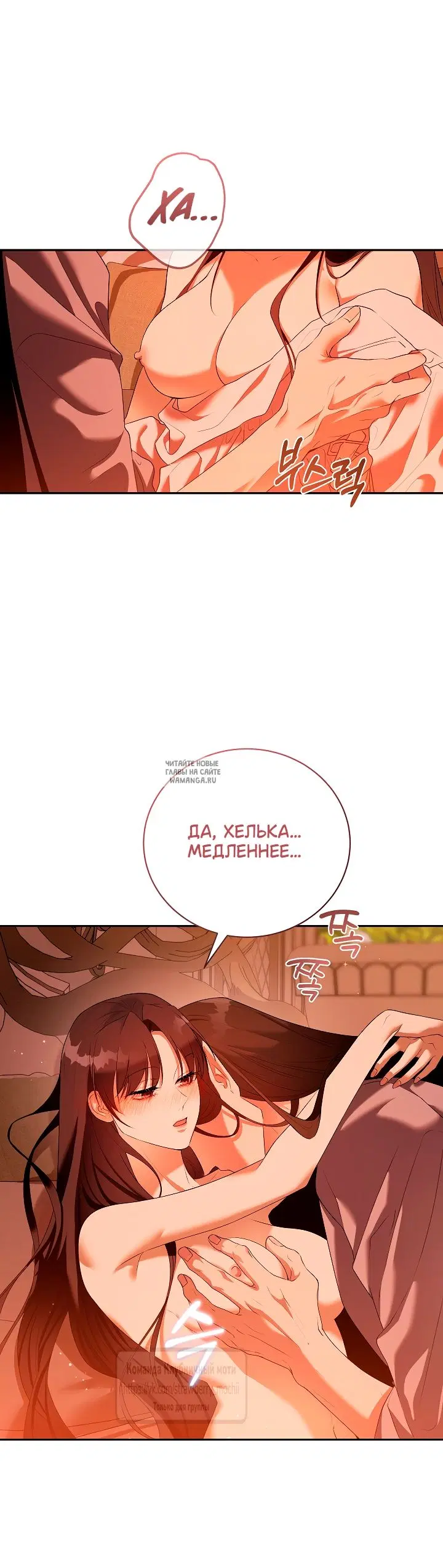 Page 52.000