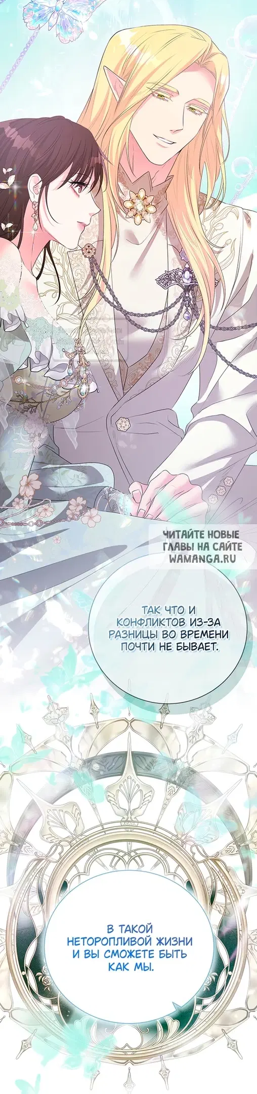 Page 52.000