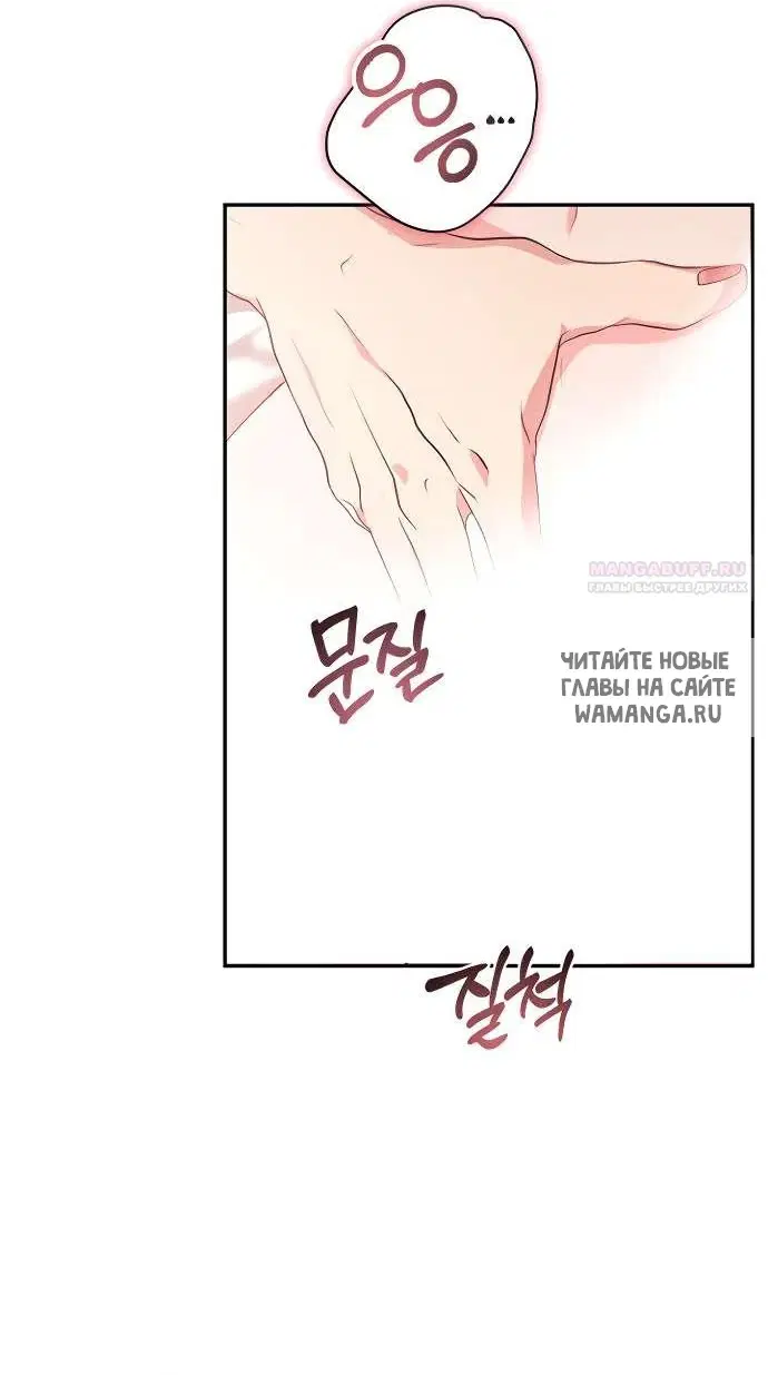Page 53.000