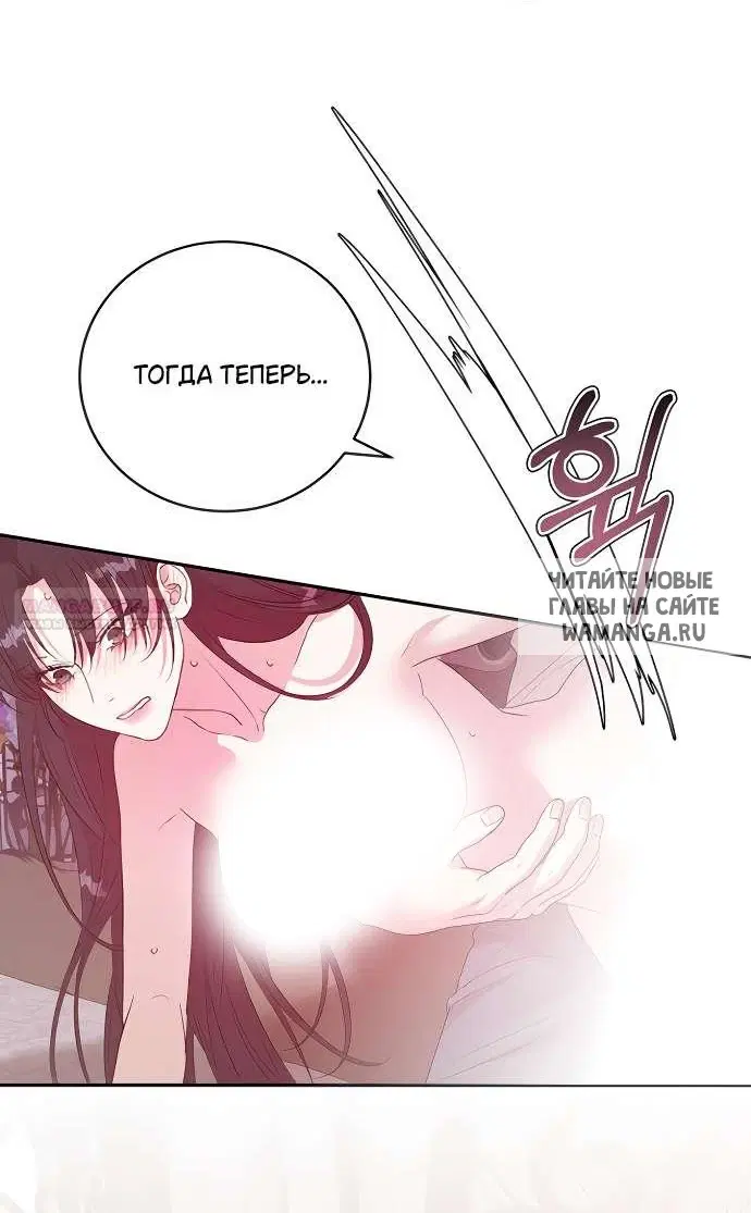 Page 53.000