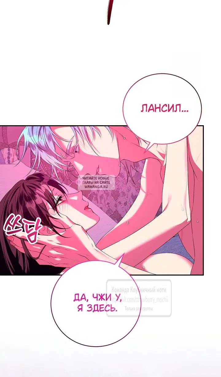 Page 53.000