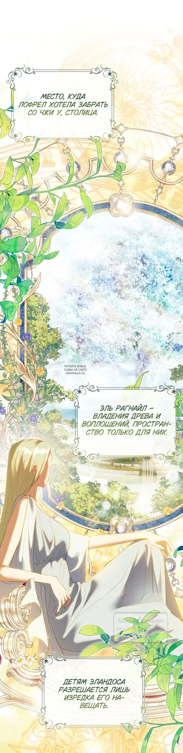 Page 53.000