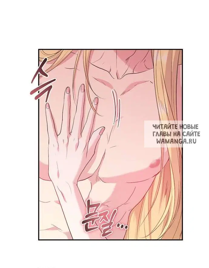 Page 64.000