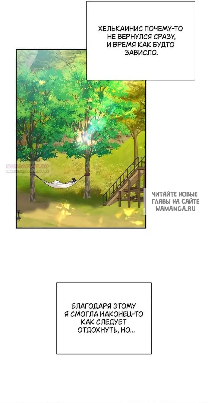 Page 64.000