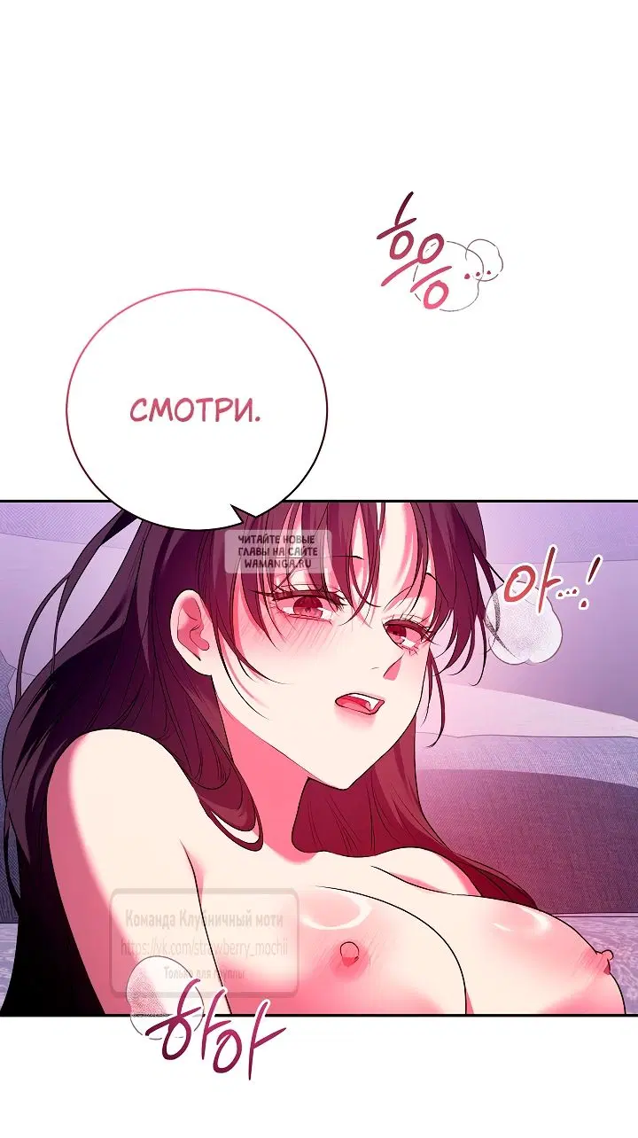 Page 64.000