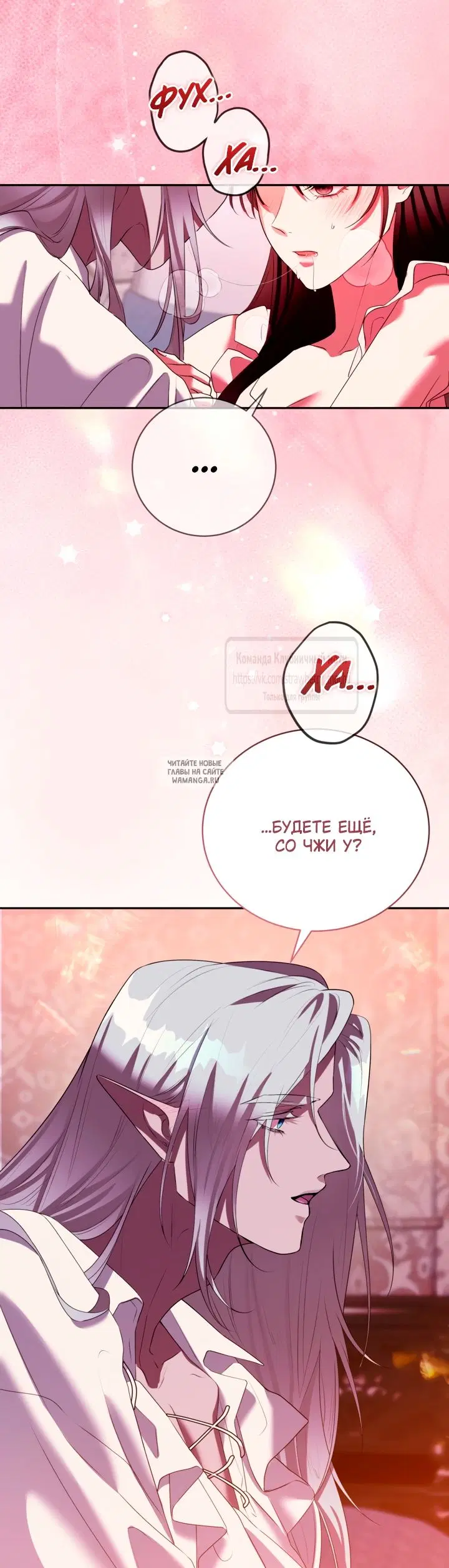 Page 64.000