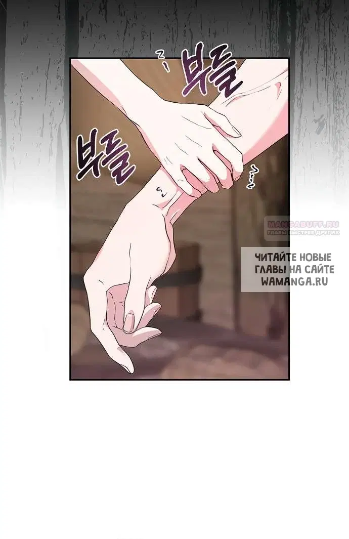 Page 65.000