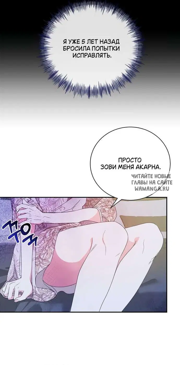Page 66.000