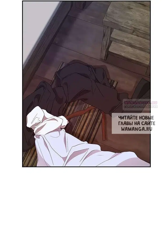 Page 66.000