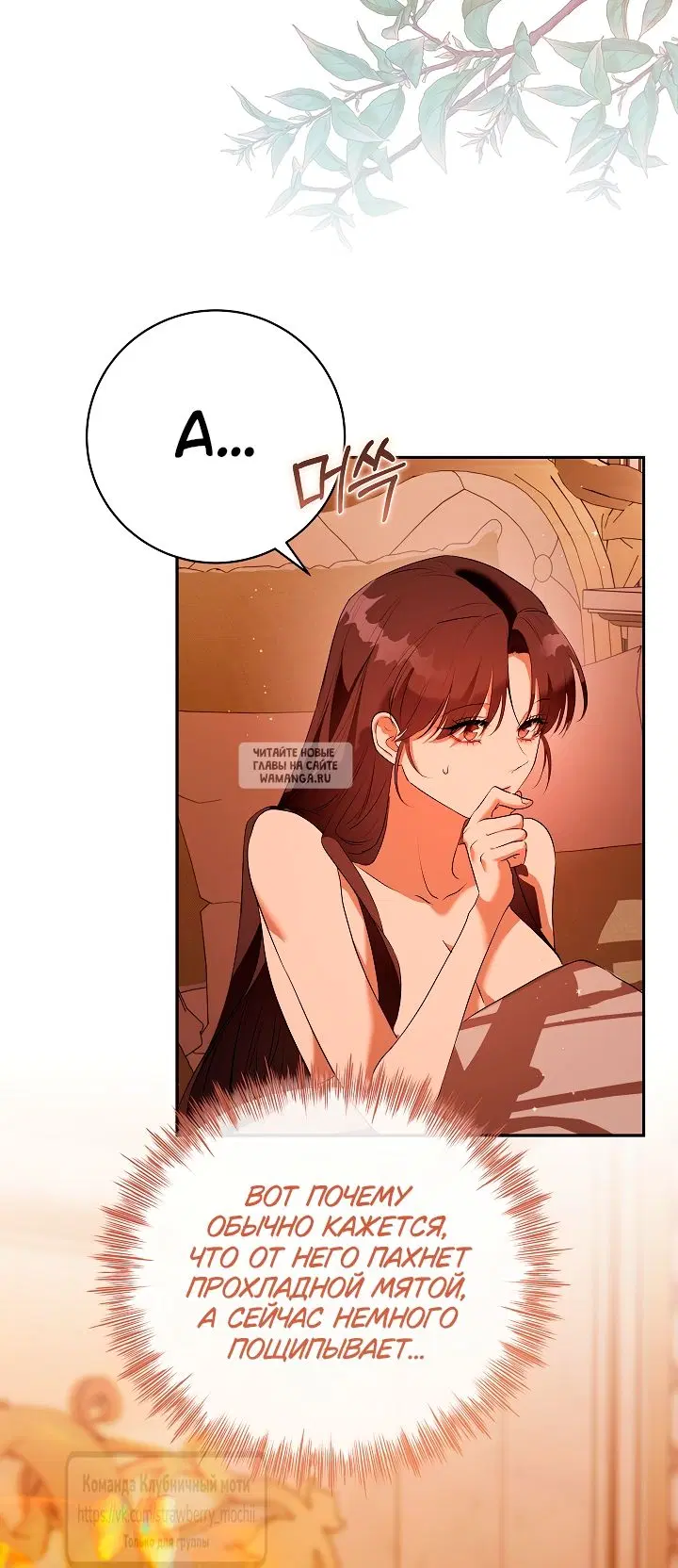 Page 66.000