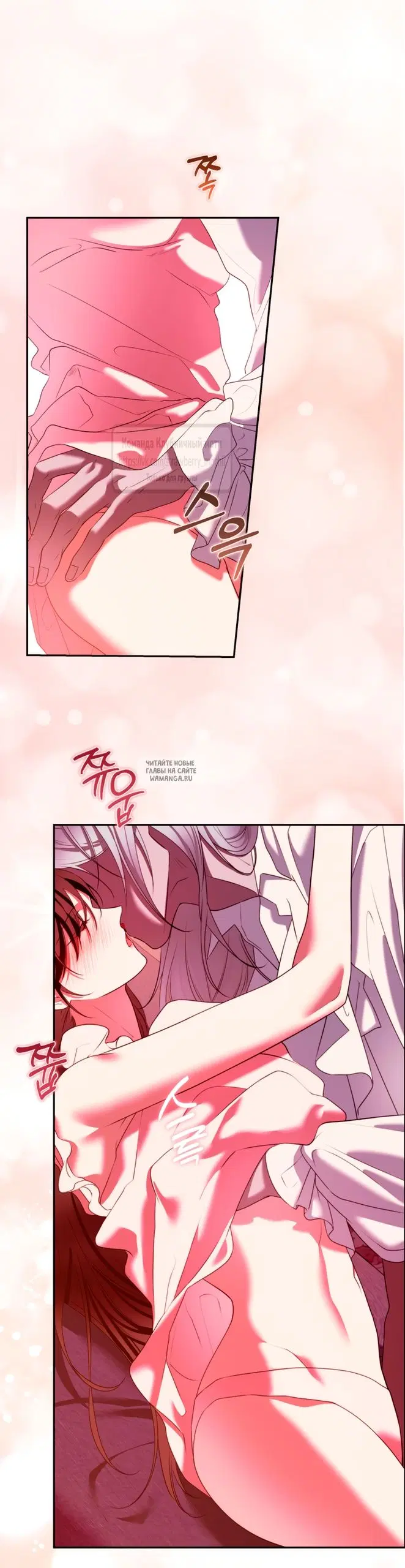 Page 66.000