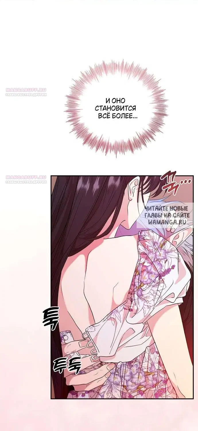 Page 68.000