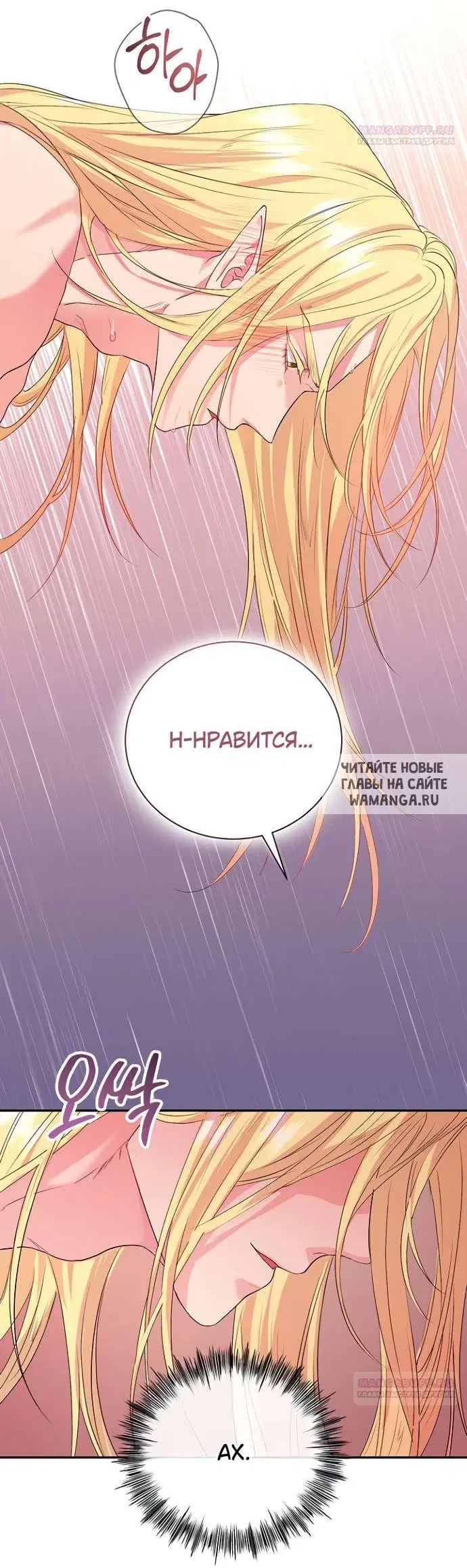 Page 68.000