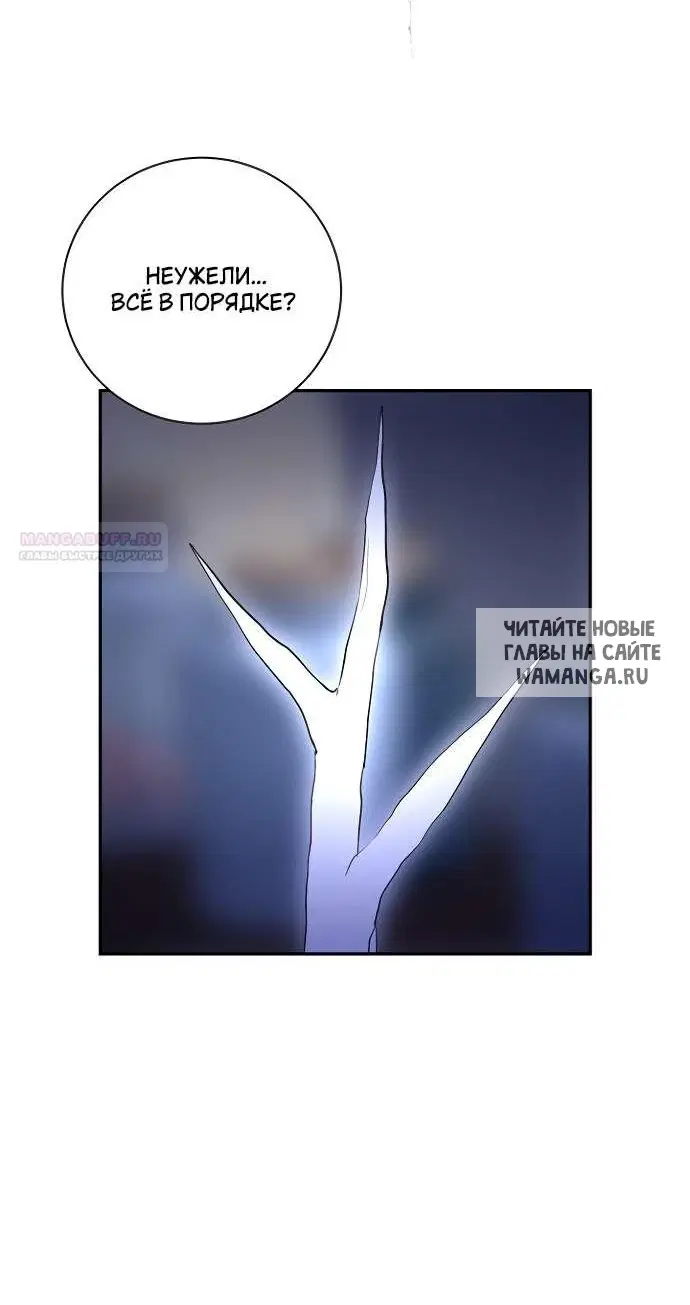 Page 68.000