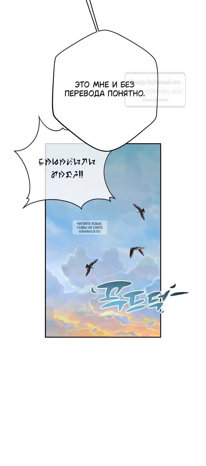 Page 68.000