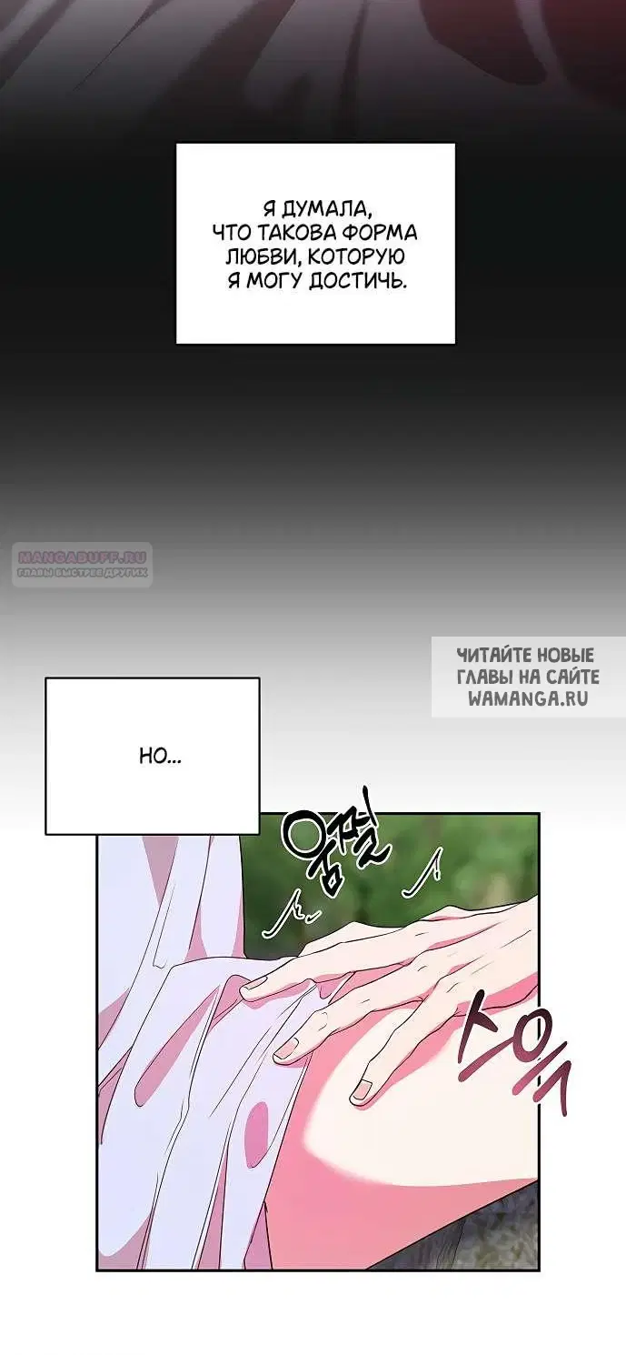 Page 69.000
