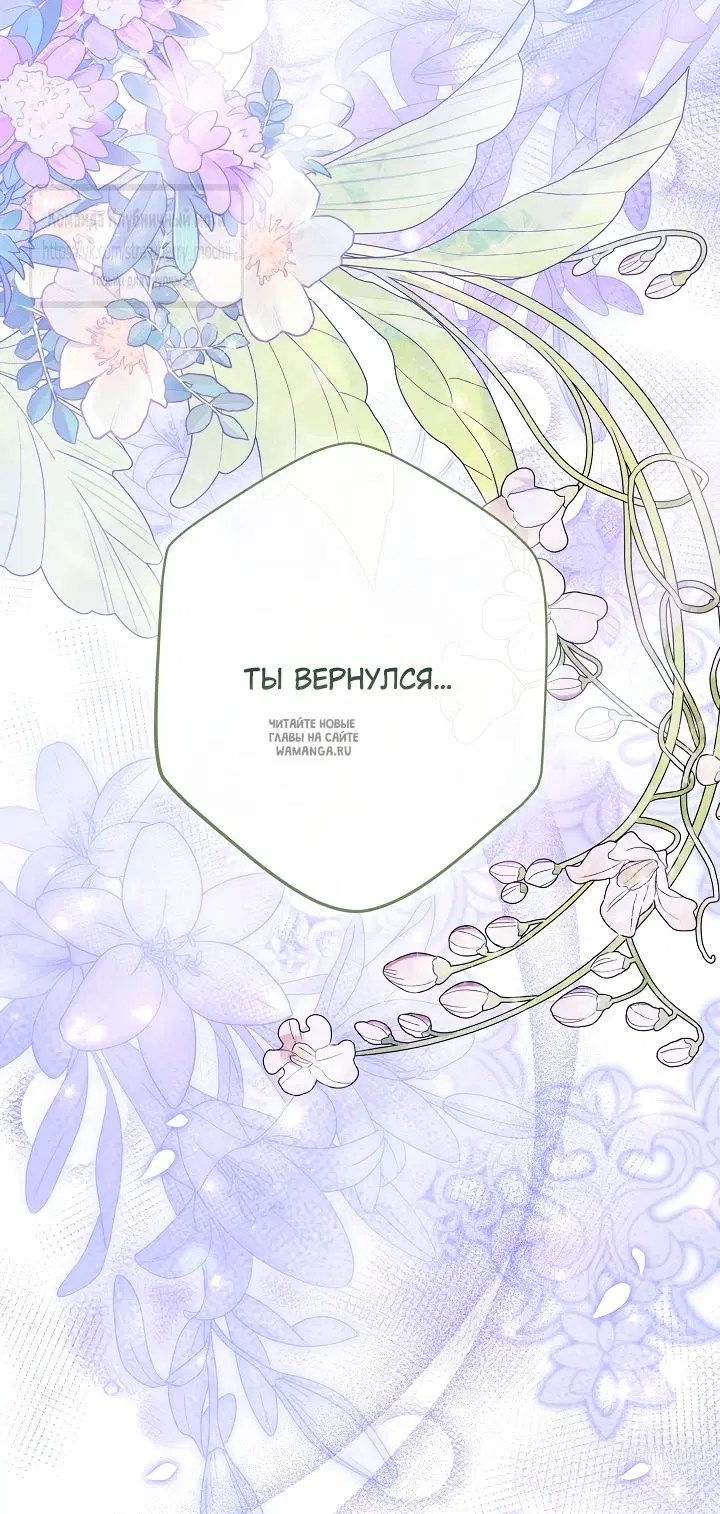 Page 69.000