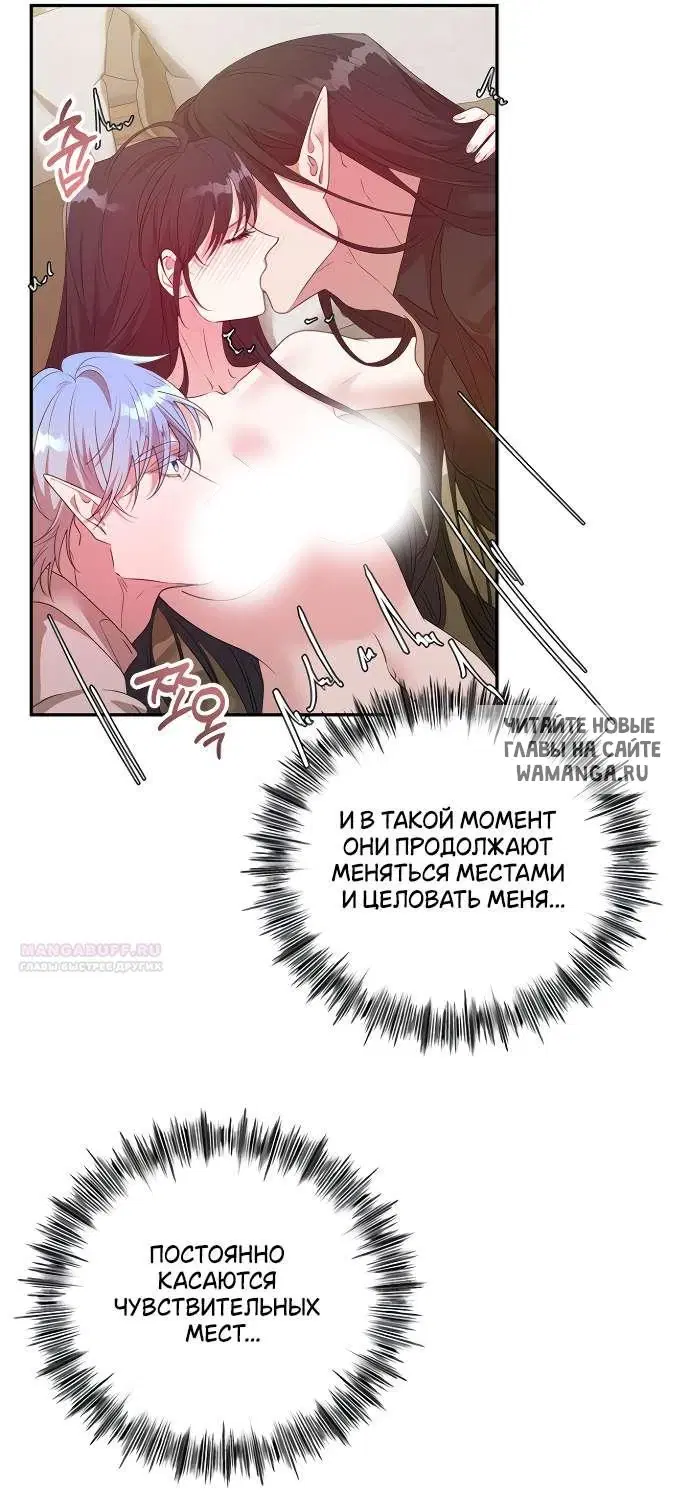 Page 61.000