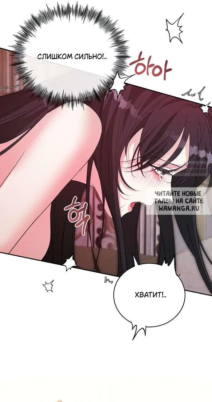 Page 61.000