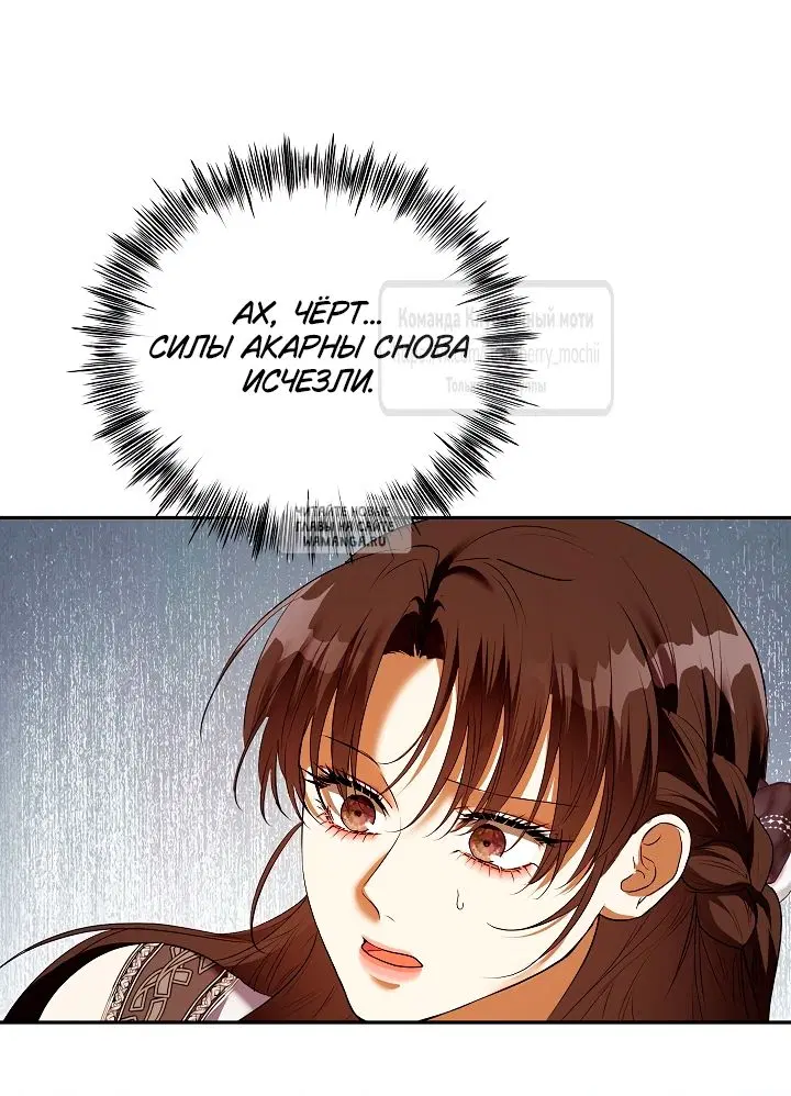 Page 61.000