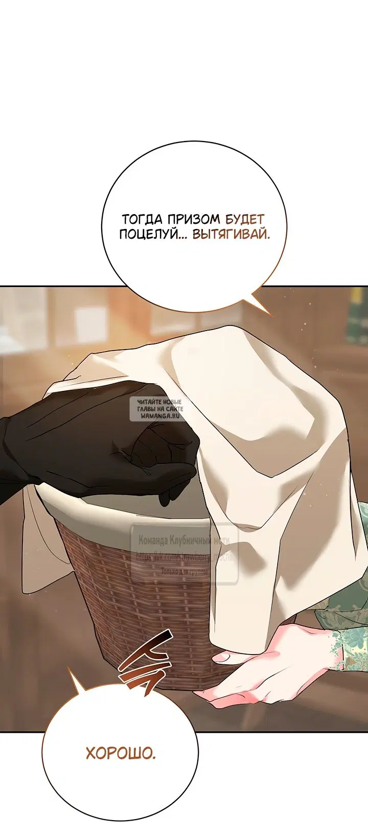 Page 61.000