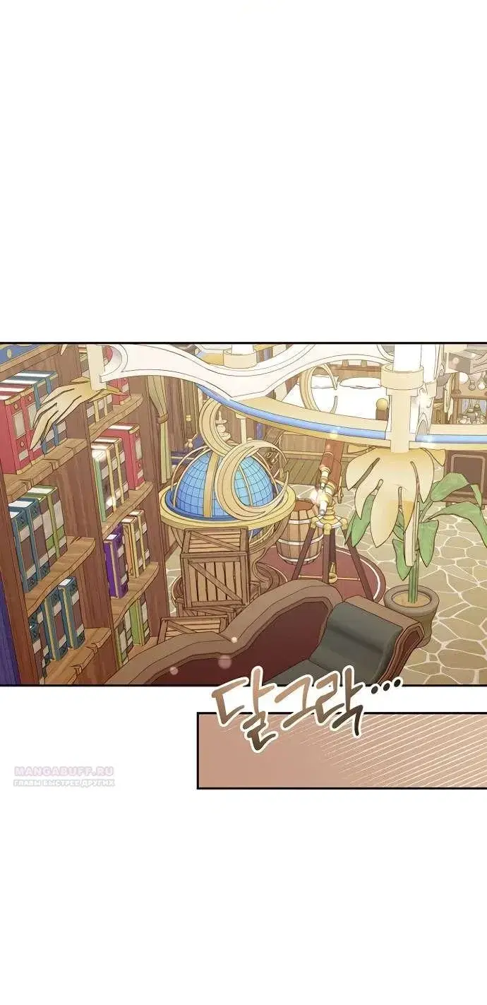 Page 6.001