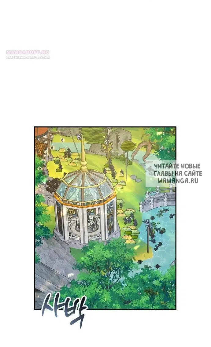 Page 62.000