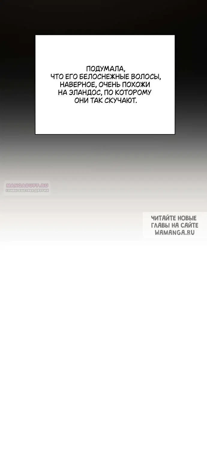 Page 62.000