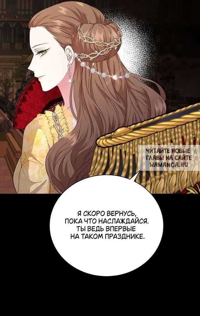 Page 63.000