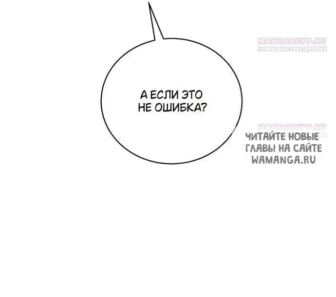 Page 63.000