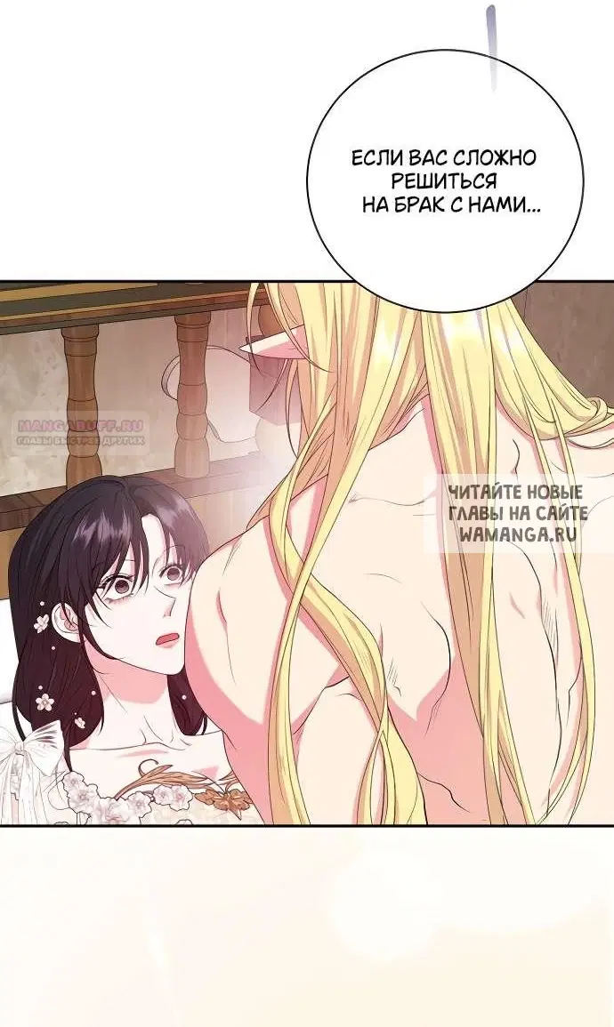 Page 63.000