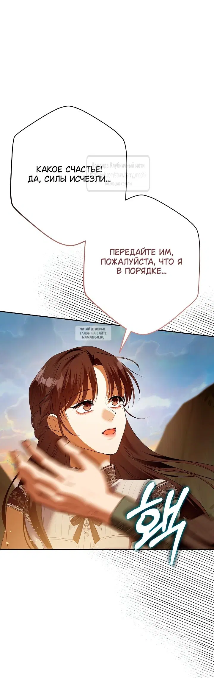 Page 63.000
