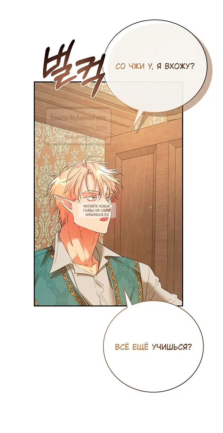 Page 63.000