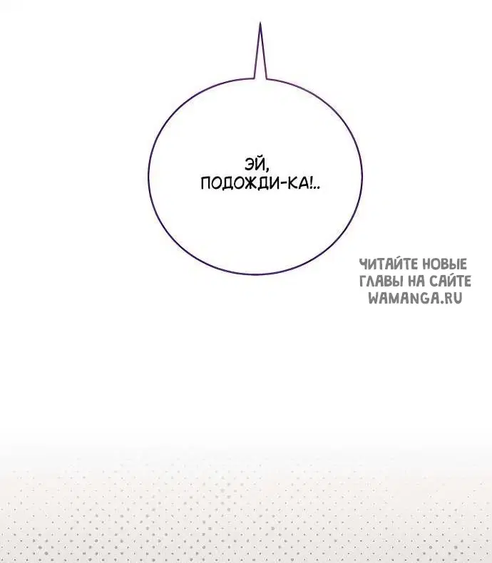 Page 79.000