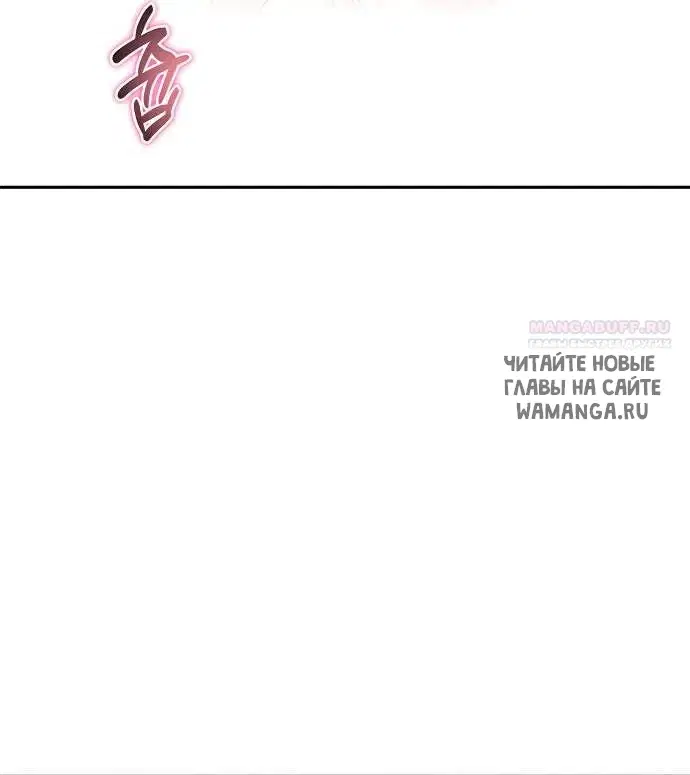 Page 70.000