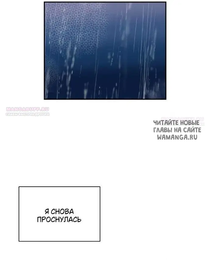 Page 70.000