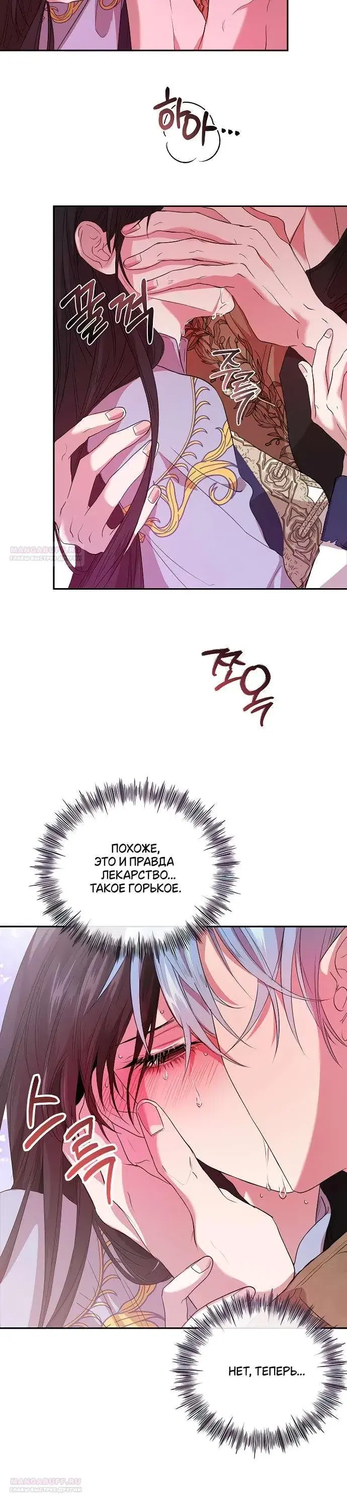 Page 7.001