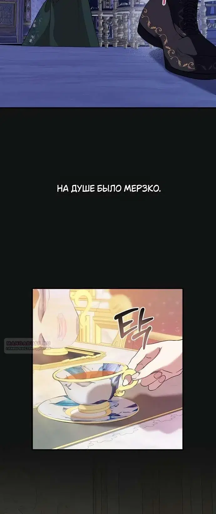 Page 7.001