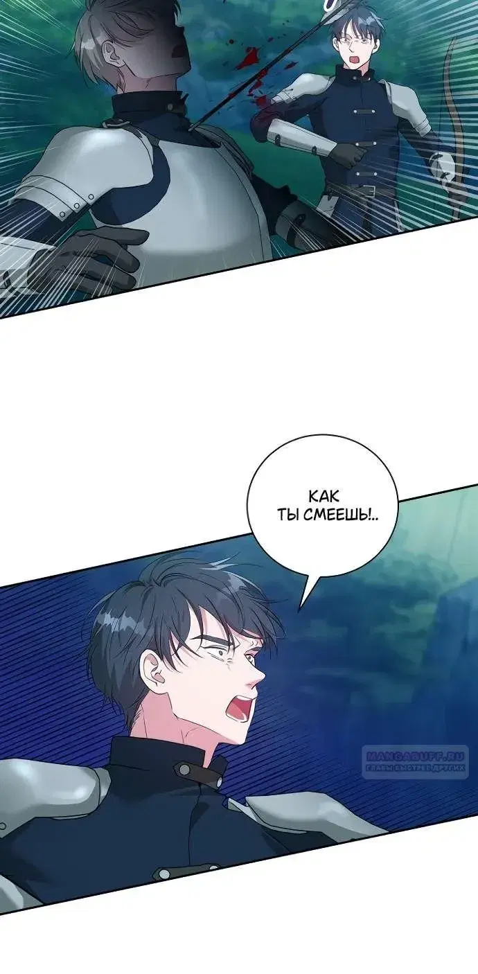 Page 7.001