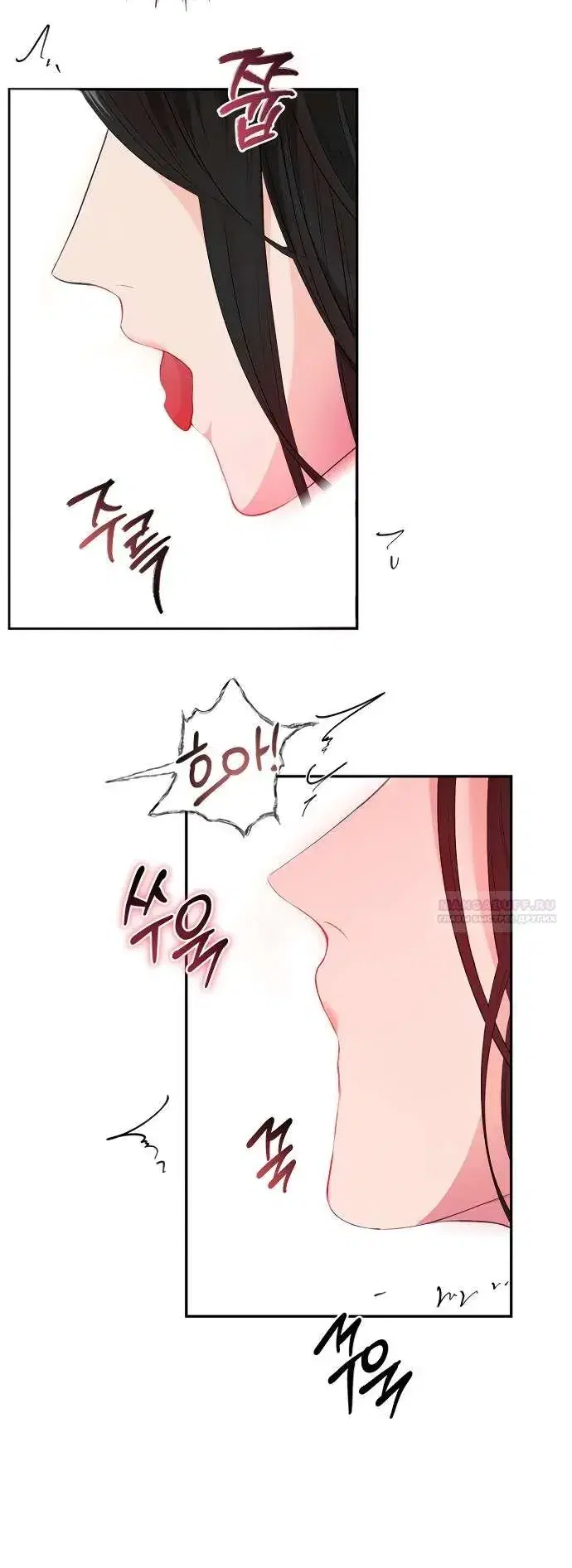 Page 7.001