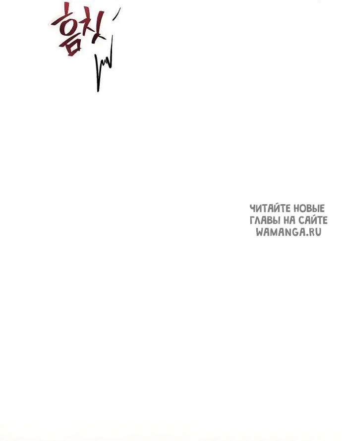 Page 73.000
