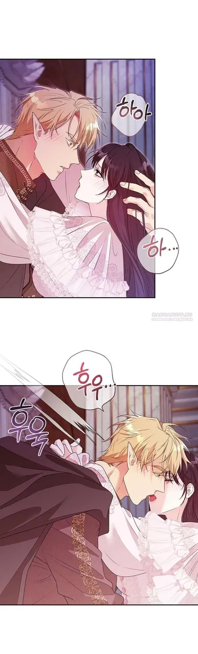 Page 8.001