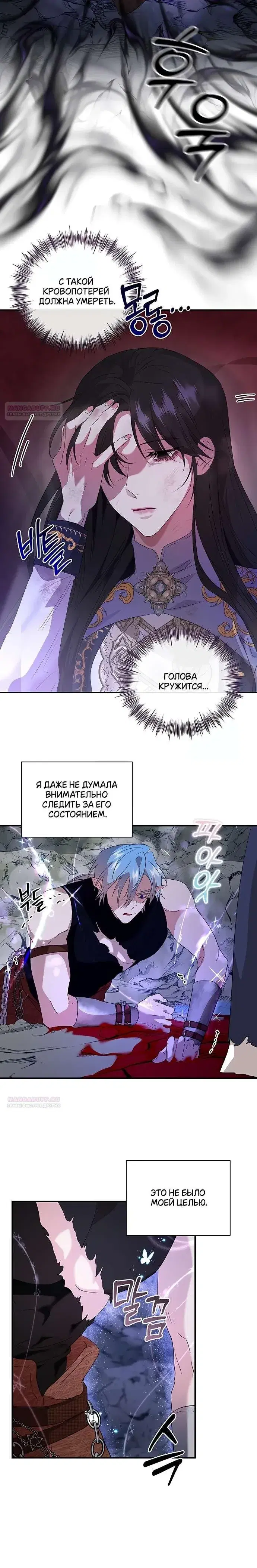 Page 9.001