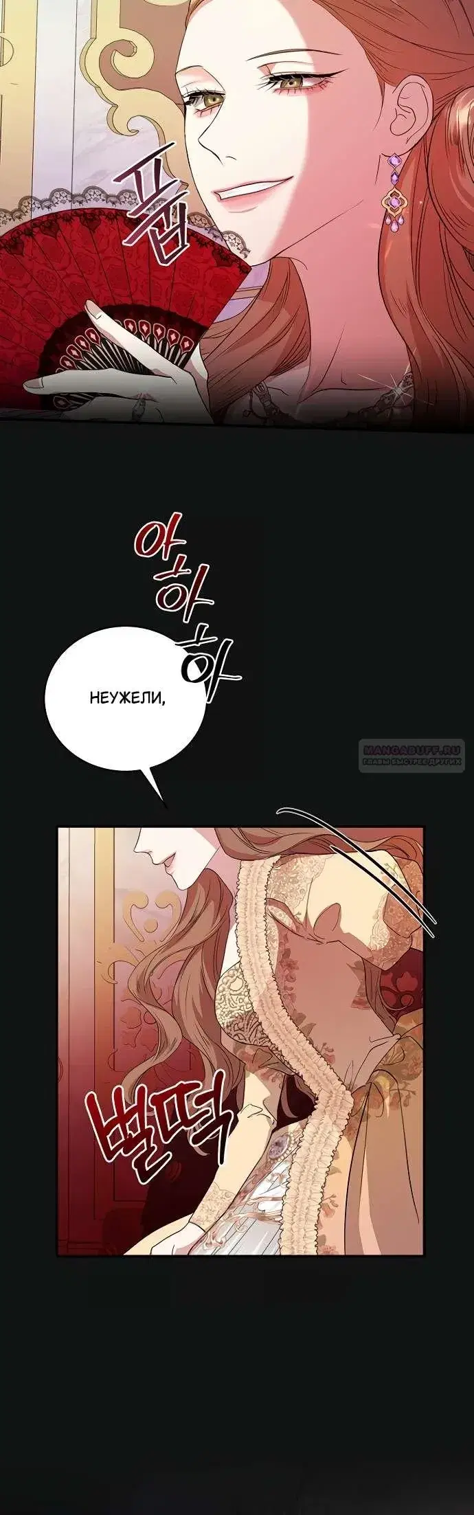 Page 9.001