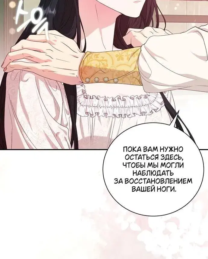 Page 9.001