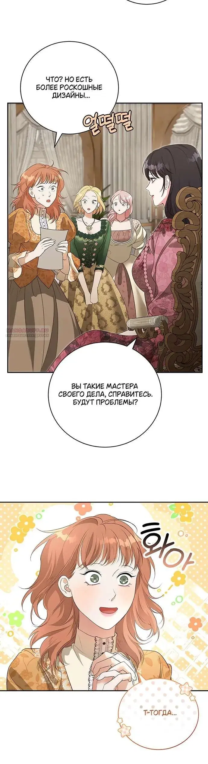 Page 9.001