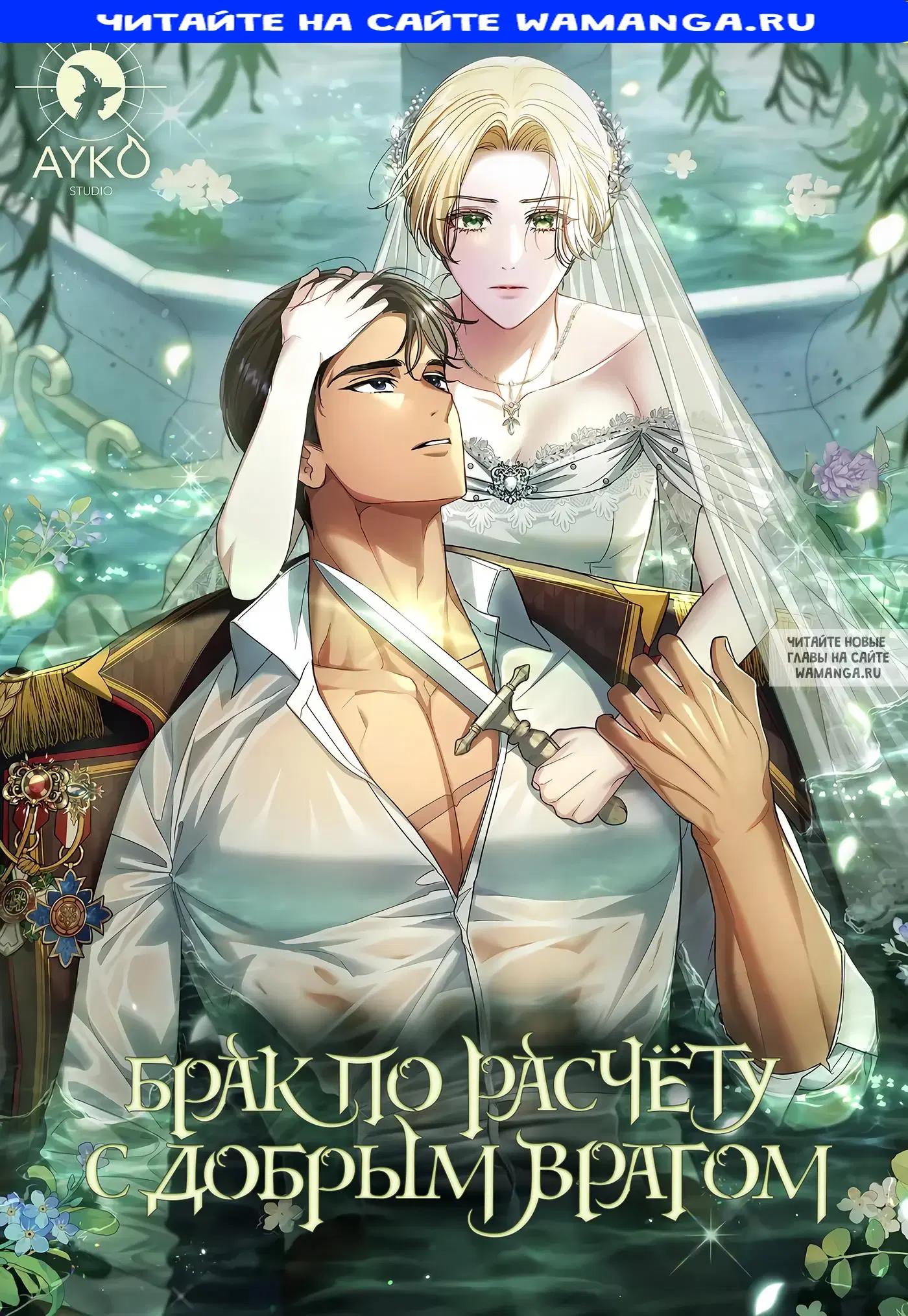 Page 1.000